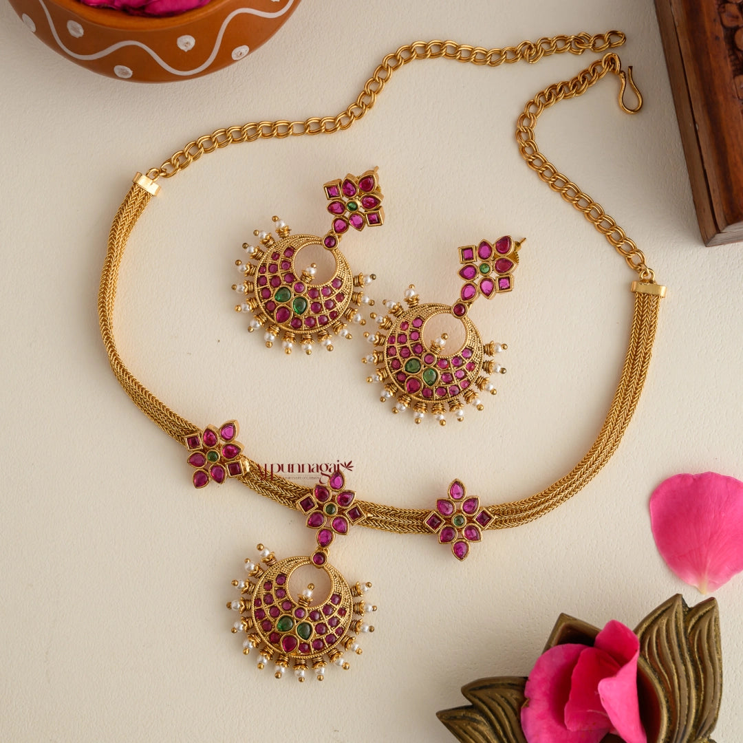 Stylish Kemp Matt Necklace