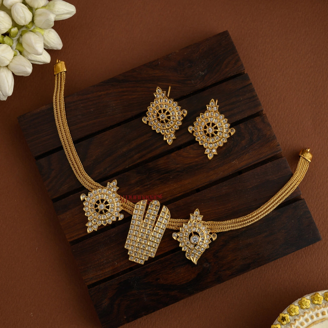 Namam Sangu Chakram Necklace - White