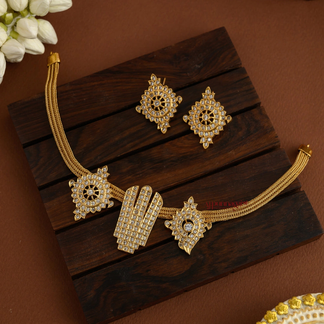 Namam Sangu Chakram Necklace - White