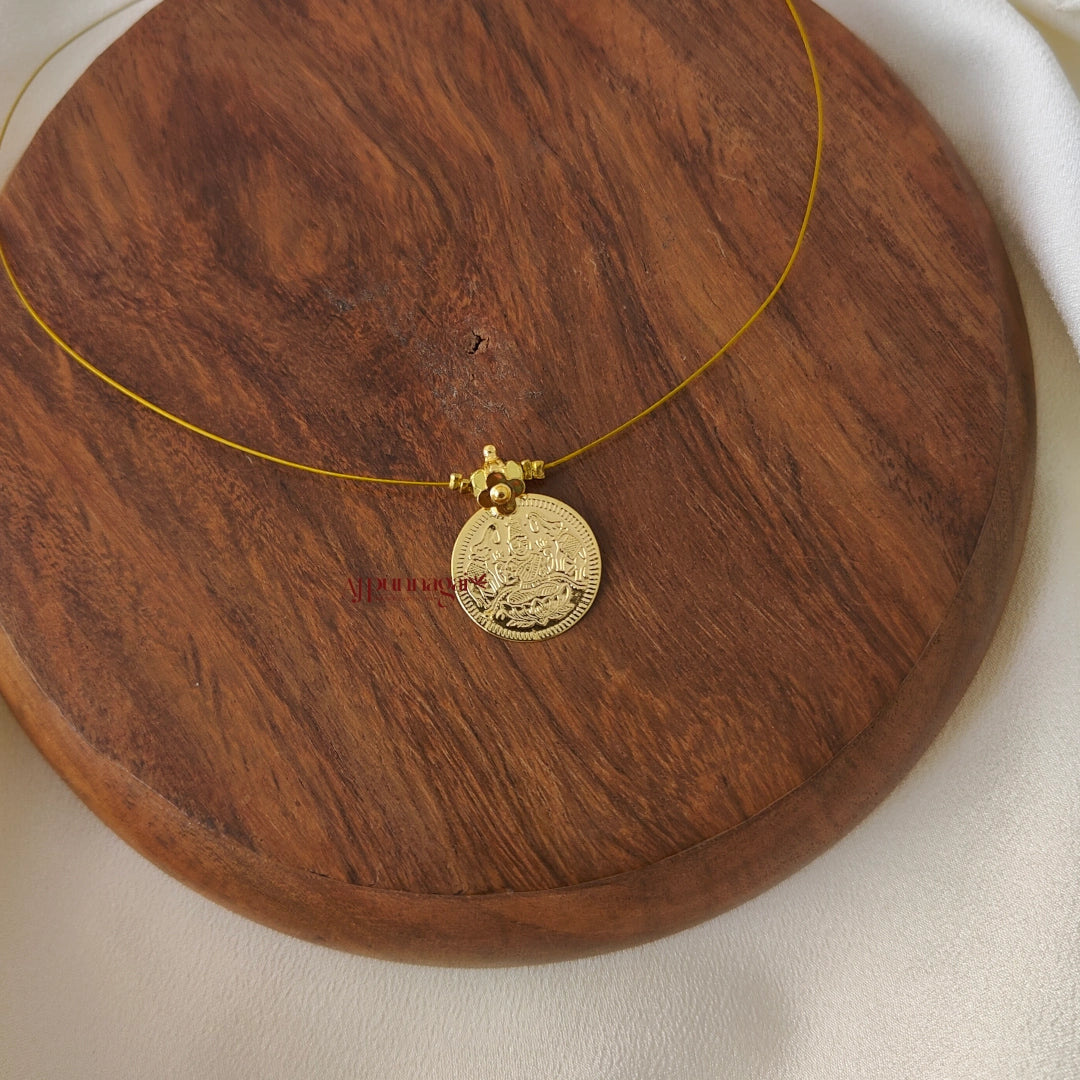 Lakshmi Coin Invisible Chain