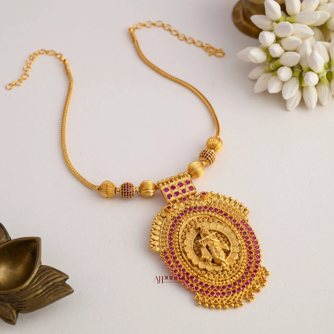 Grand Gold Finish Krishna Pendant Chain