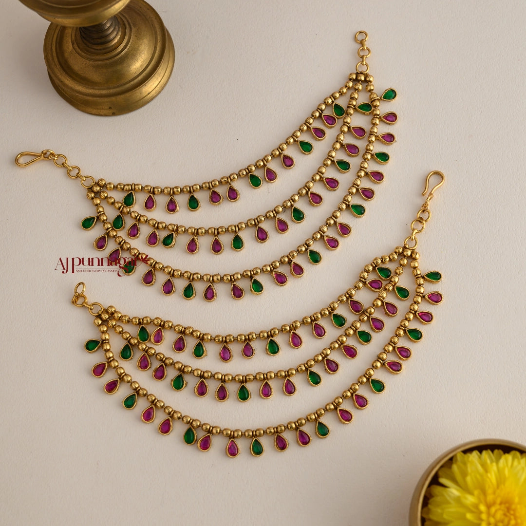 Drop Shaped 3 Layered Mattal - Multi