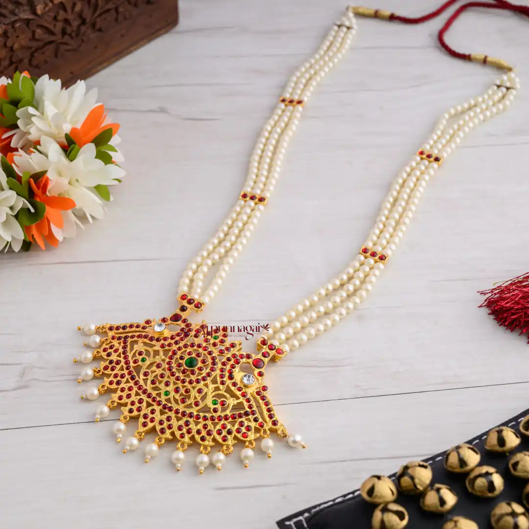 Kemp Peacock Pearl Haram