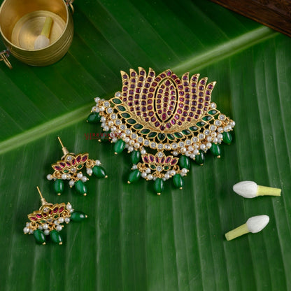 Premium Matt Kemp Lotus Pendant Set