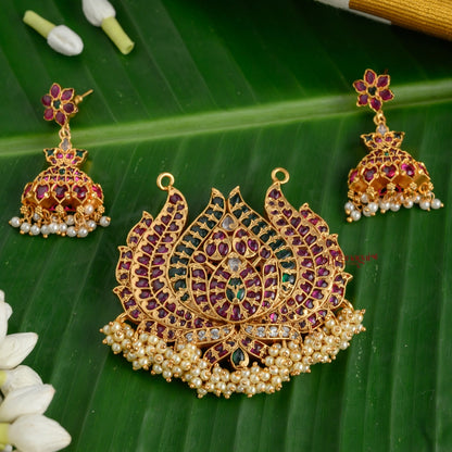 Kemp Lotus Matt Pendant Set