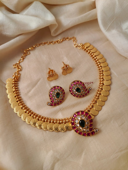 Mango 2 in 1 Lakshmi Coin Necklace