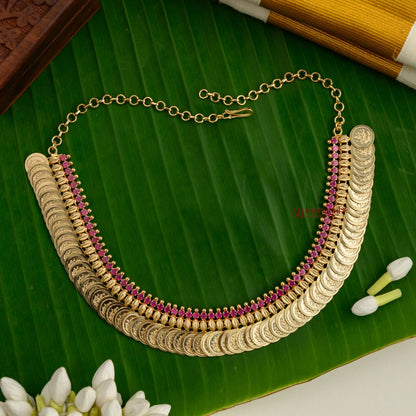 Traditional Look Lakshmi Kasu Necklace - Ruby