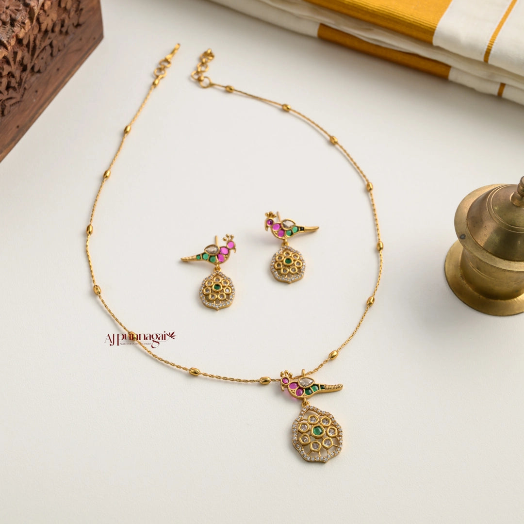 Sleek Peacock Necklace - Multi