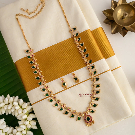 Trendy Mango Necklace