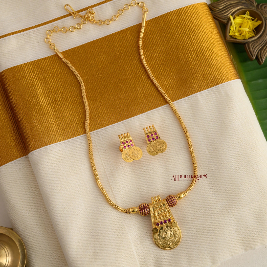 Lakshmi Single Coin Necklace 