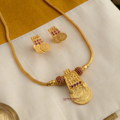 Lakshmi Single Coin Necklace 