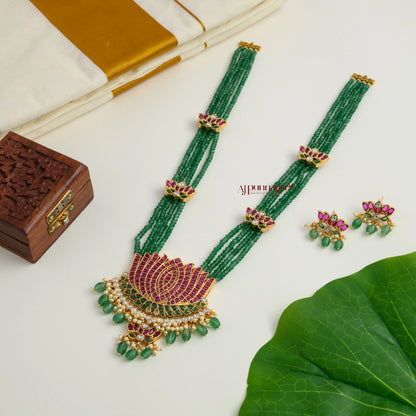 Green Beaded Lotus Kemp Haram