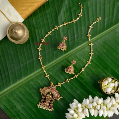Kemp Shiva Lingam Pendant Chain - Ruby With Green