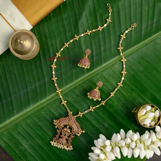 Kemp Shiva Lingam Pendant Chain - Ruby With Green