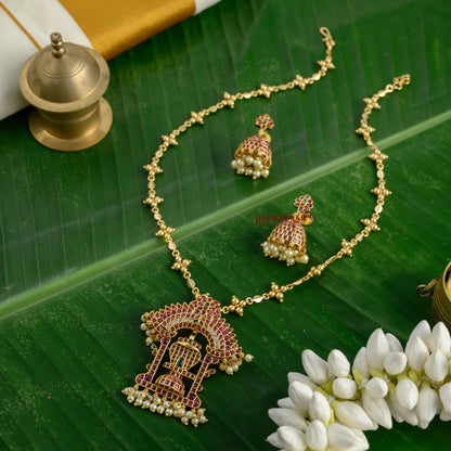 Kemp Shiva Lingam Pendant Chain - Ruby With Green