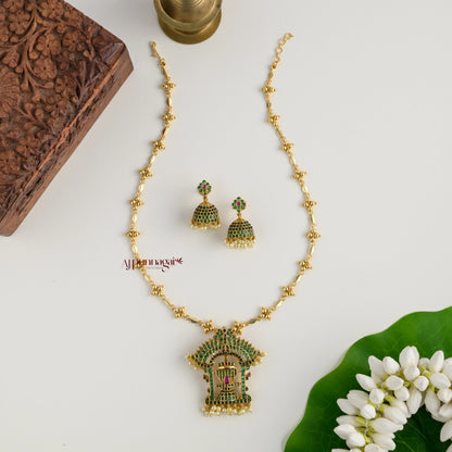 Kemp Shiva Lingam Pendant Chain - Green With Ruby