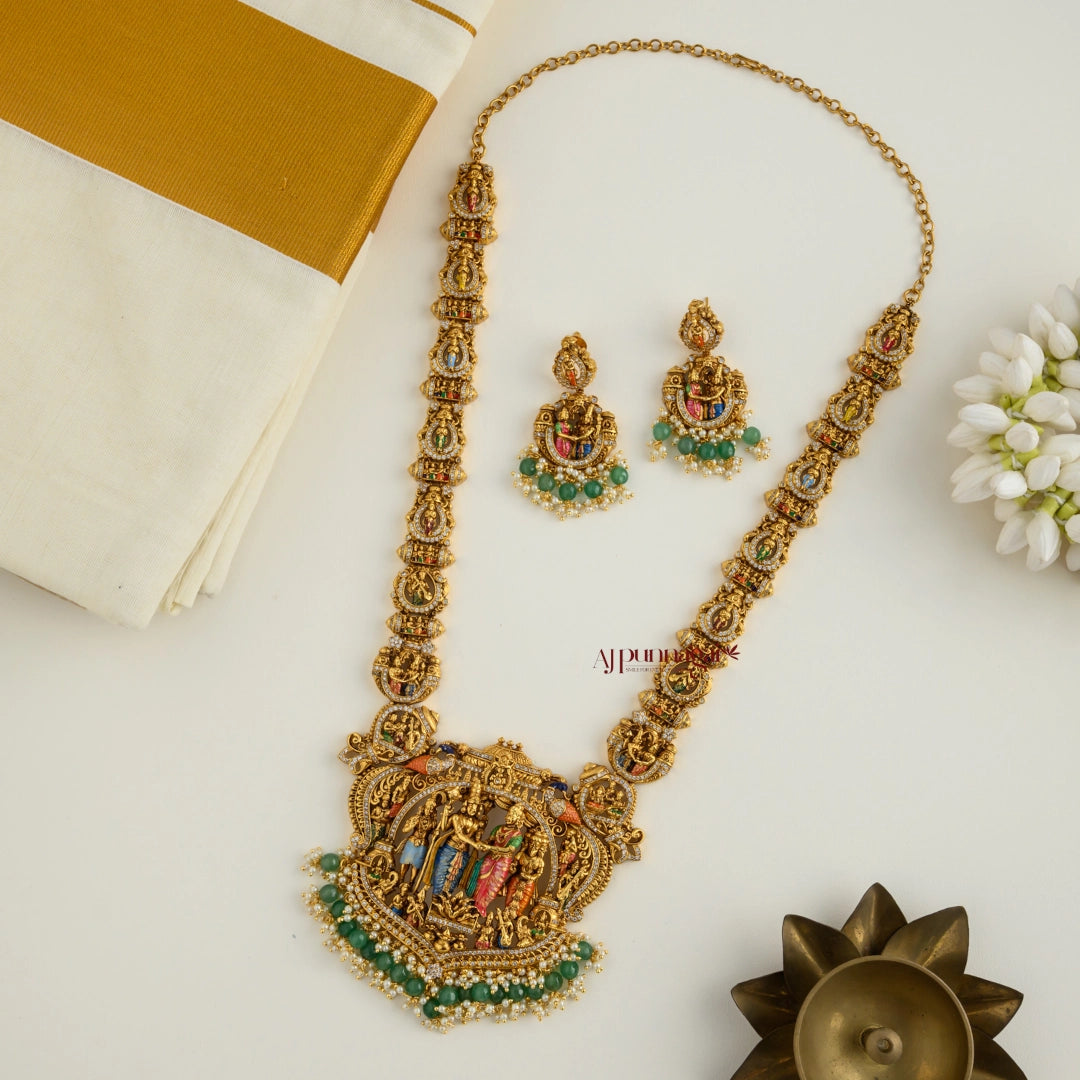 Srinivasa Kalyanam Nakshi Bridal Haram