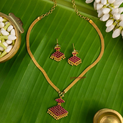 Cute Gold Finish Small Pathakam Necklace - Red