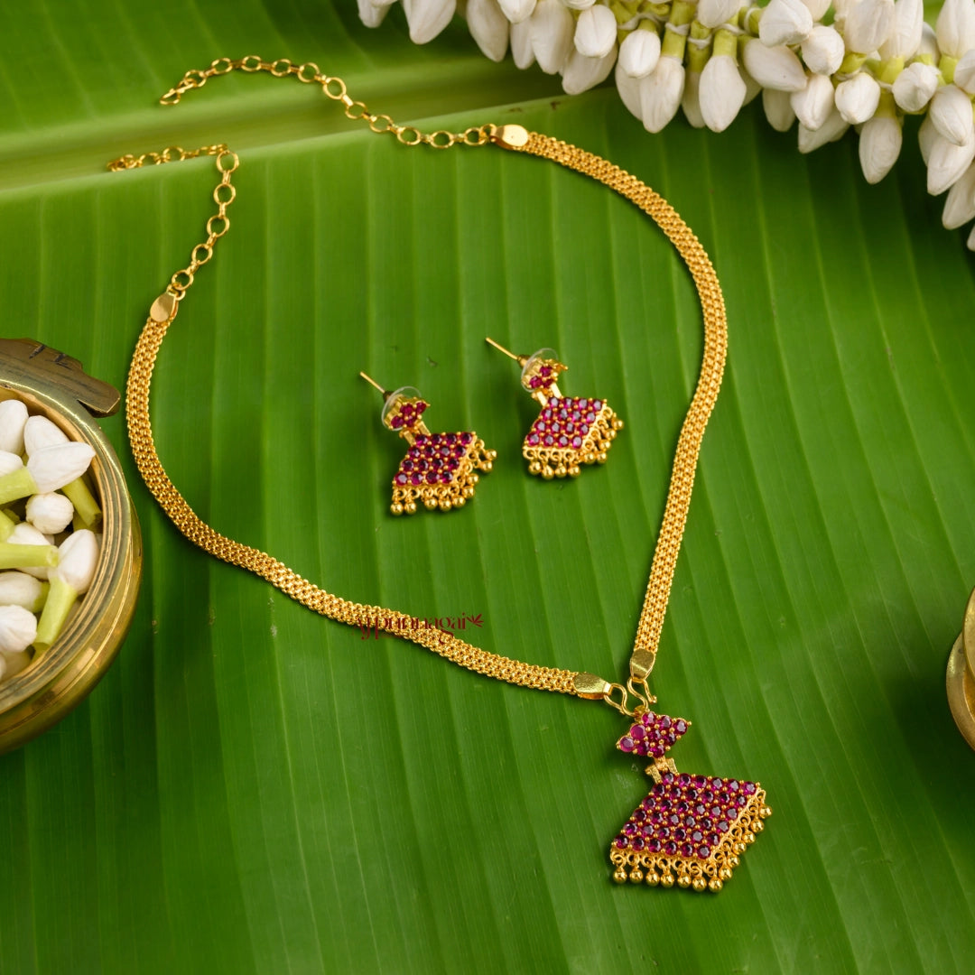Cute Gold Finish Small Pathakam Necklace - Red