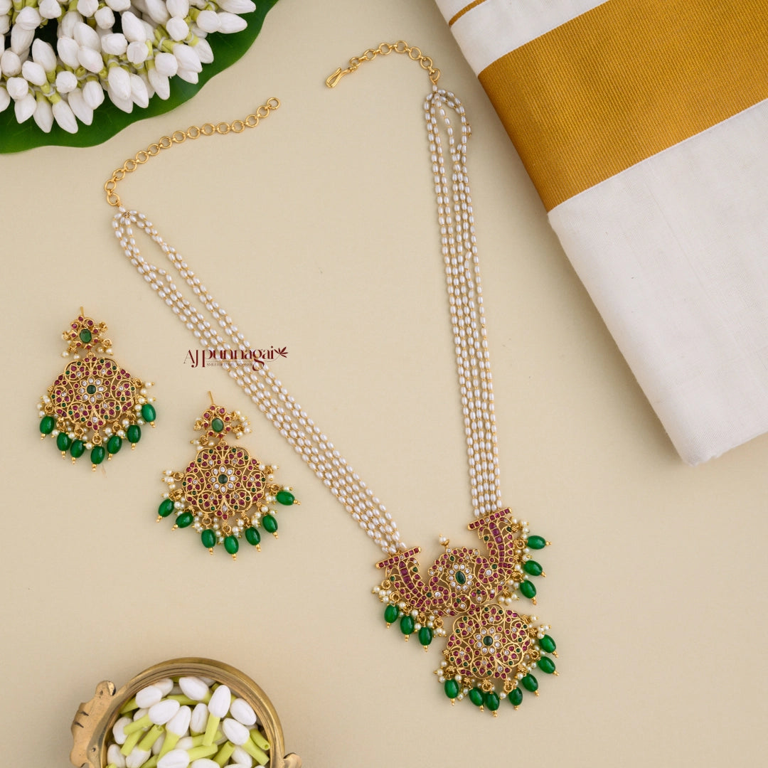 Rice Pearl Kemp Peacock Haram
