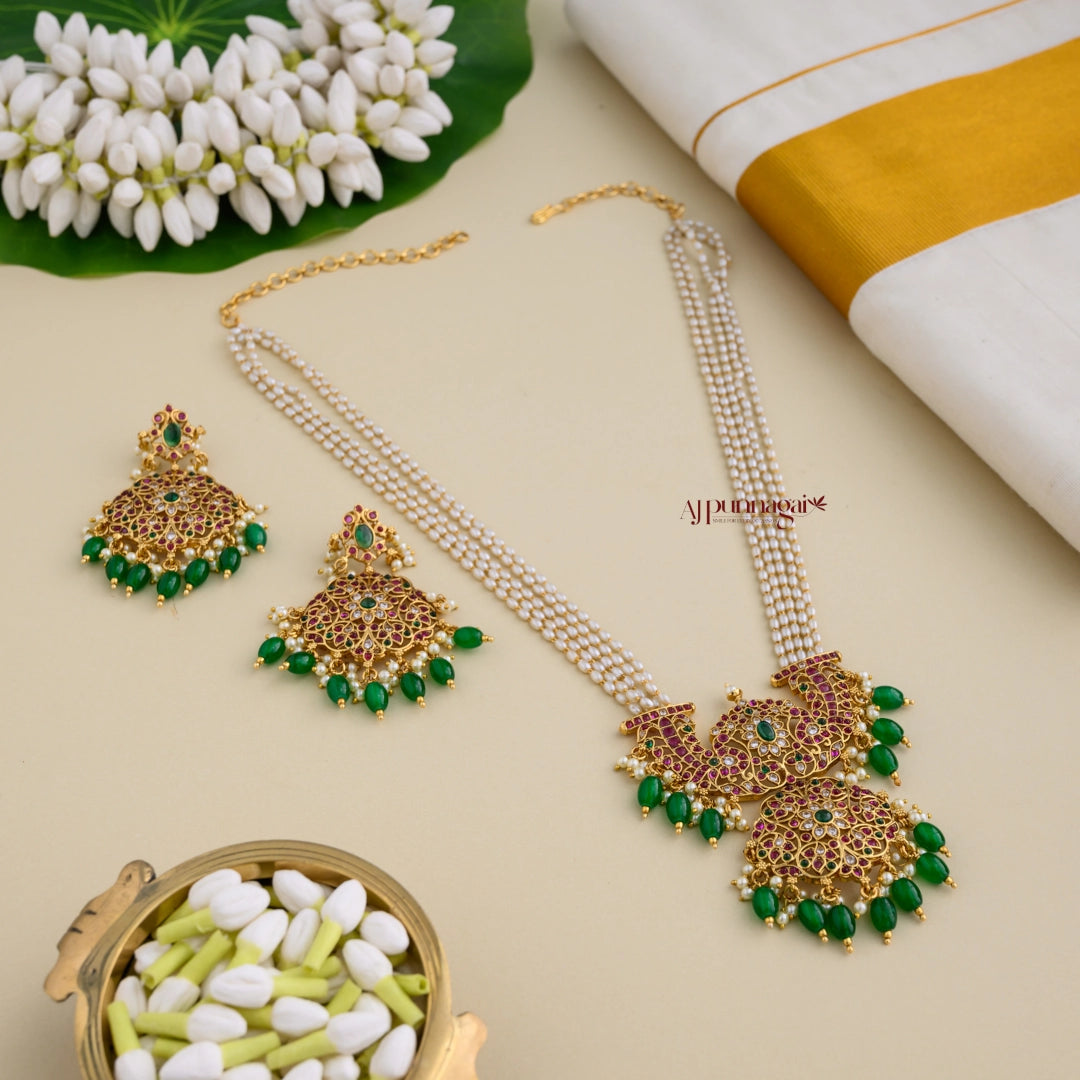 Rice Pearl Kemp Peacock Haram