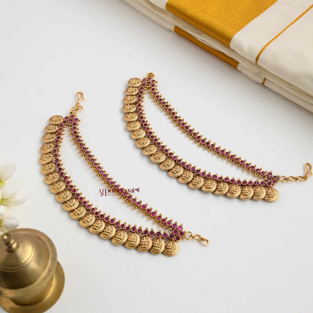 Gold Look Alike Lakshmi Coin Mattal - Ruby