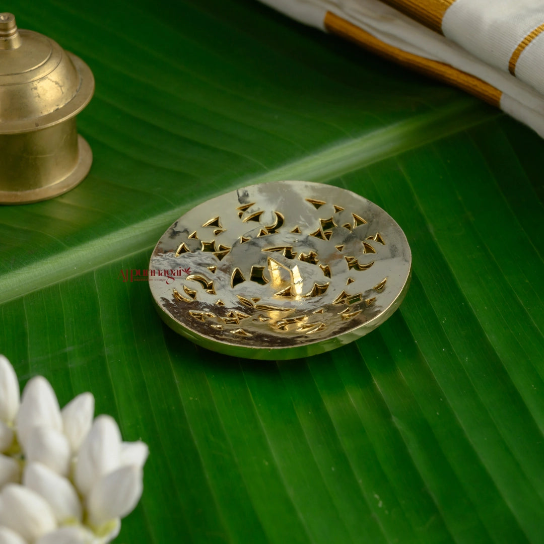 Classic Precious Kemp Rakodi