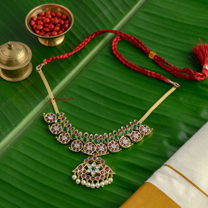 Traditional Mango Precious Kemp Attigai