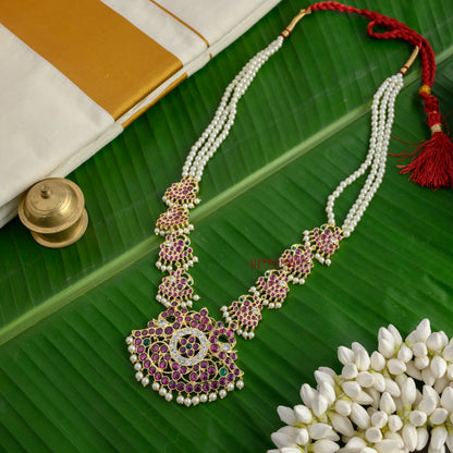 Precious Kemp Peacock Pearl Haram