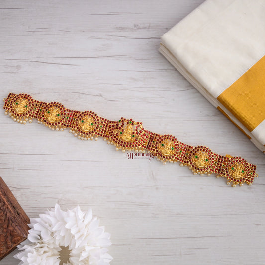 Kemp Lakshmi Hip Belt