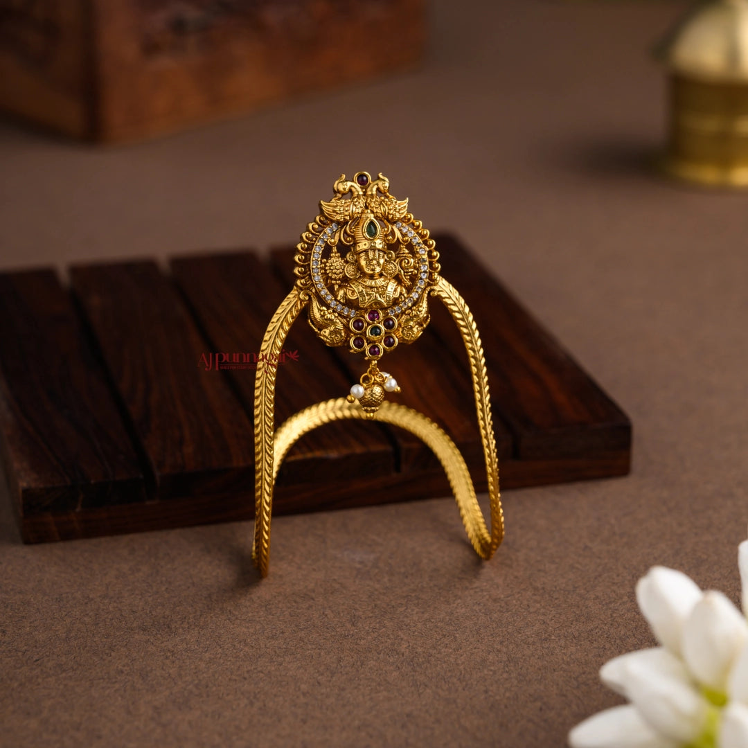 Gold Look Alike Perumal Kids Vangi - Piece